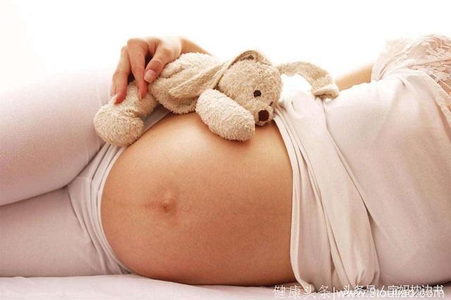 怀孕了，想要个健康可爱的宝宝，孕妈就要在这3个方面偷下懒！
