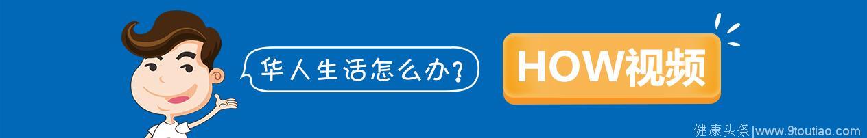 保护牙齿从儿童做起，5个方法有效帮助孩子预防蛀牙！