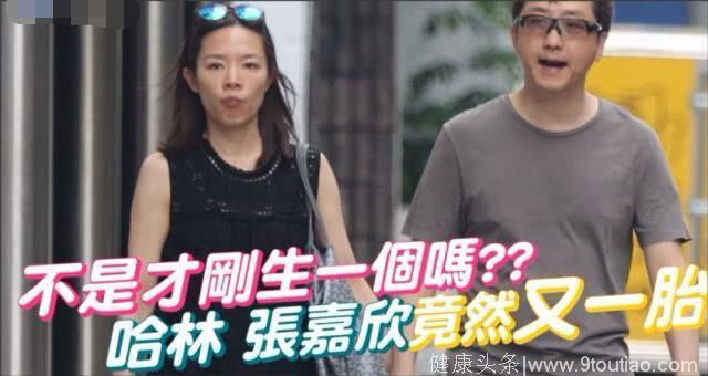 庾澄庆被曝再当爸是怎么回事 张嘉欣确实怀孕5个月