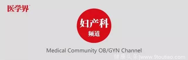 子宫肌瘤“变性”=“恶变”吗？要不要紧？