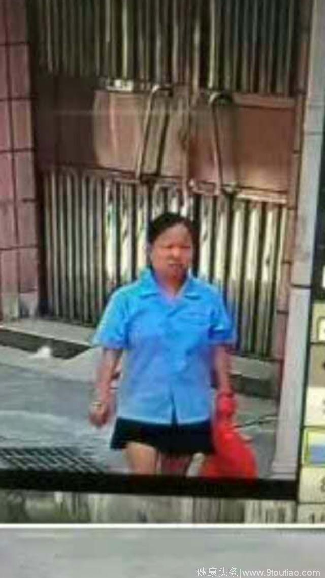 寻人：中年女子在深圳走失，患有抑郁症，穿蓝色工衣、黑色短裙