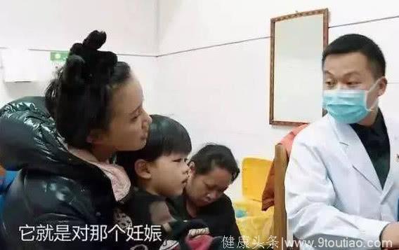 张歆艺被拍到做孕检承认怀孕俩月，网友：半年前怀的孩子没保住？