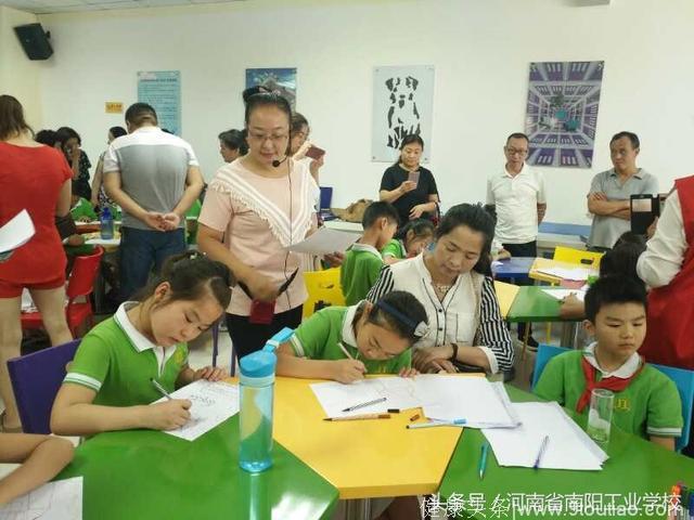 南阳工业学校未成年人心理健康辅导中心活动简讯