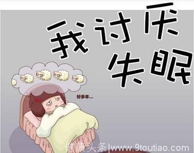 为什么会失眠，失眠了该怎么办