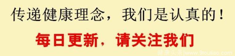 健康养生｜每天按摩这里2分钟，解决你的颈椎病、关节炎、便秘……