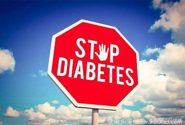 关于糖尿病最经典的5个问题，知道准确答案的人不多