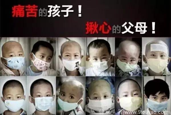 中国红十字基金会：每年新增白血病儿童两万人