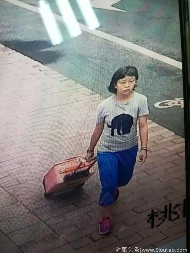 寻人：13岁女孩在广州失联，患红斑狼疮，头顶有明显脱发痕迹