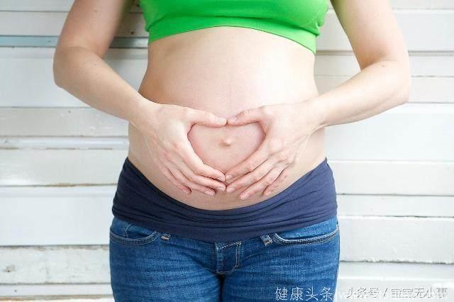 怀孕最后一个月，出现这种情况是正常的，孕妇别担心