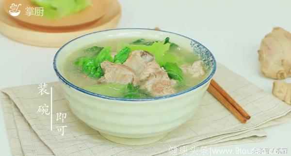 教你做正宗潮汕养生汤——芥菜煲，营养又简单！