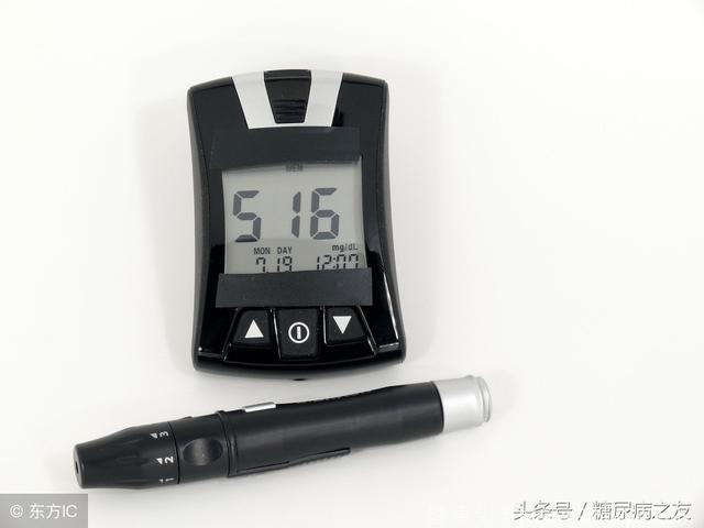 糖尿病专家答：胰岛素治疗，空腹血糖16.0mmol/l，怎么破？