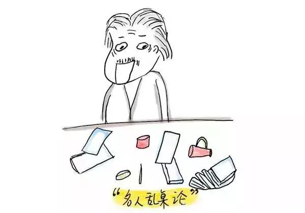 家有孩子，屋子乱还是整洁好？心理学家告诉你