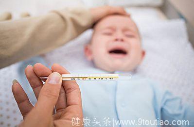小央美美术：警惕孩子低烧，危害要比高烧大！低烧用不用吃退烧药
