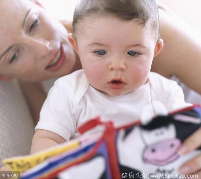 心理学：为什么在和宝宝说话时会变得奶声奶气？
