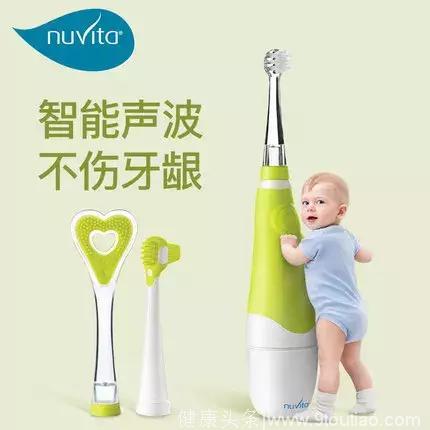 婴幼儿护齿神器丨意大利Nuvita儿童电动牙刷