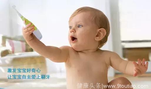婴幼儿护齿神器丨意大利Nuvita儿童电动牙刷