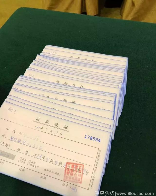 壹玖首届中国餐饮联盟峰会——新思维，新趋势，下站广州