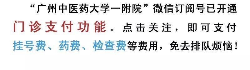 「爱乳说」乳腺癌复发转移如何早发现？最全面的检查方法在这里