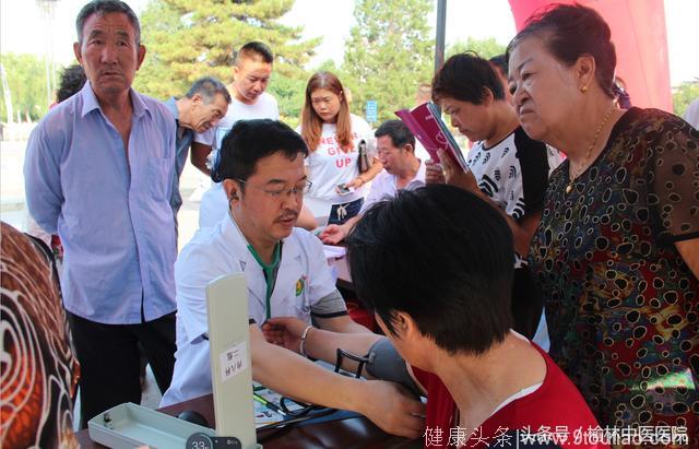 世界肝炎日，榆林市中医院开展大型义诊活动