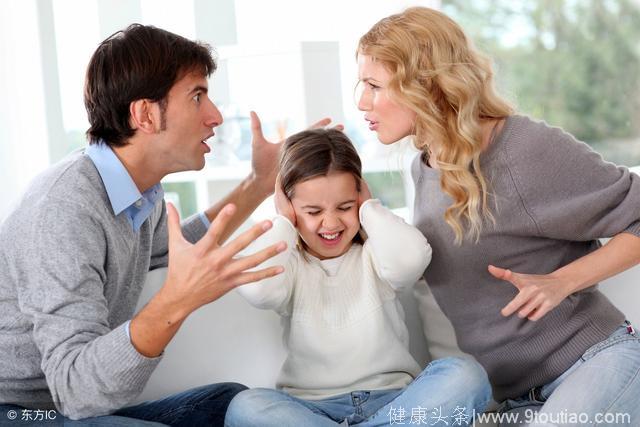 家庭教育误区1：父母解决分歧，在孩子面前争吵
