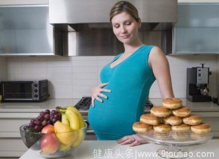 孕期做家务是矫情？来看看宝妈们怎么说！
