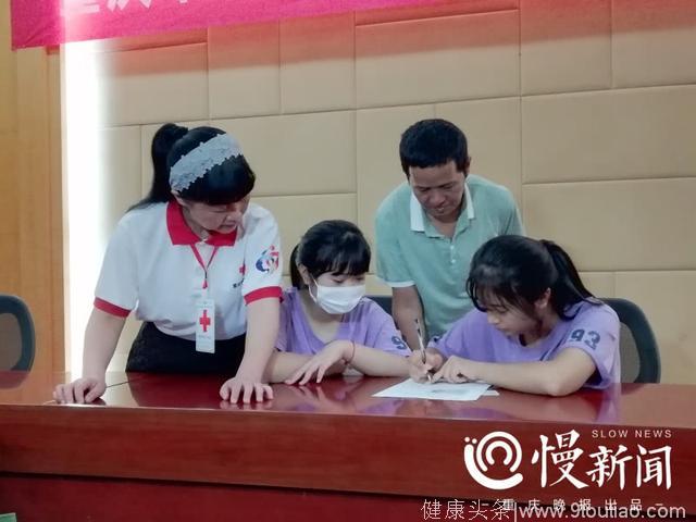 重庆16岁少女患白血病后续：双胞胎姐姐无法移植骨髓救妹妹
