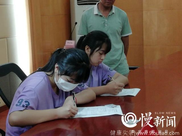 重庆16岁少女患白血病后续：双胞胎姐姐无法移植骨髓救妹妹