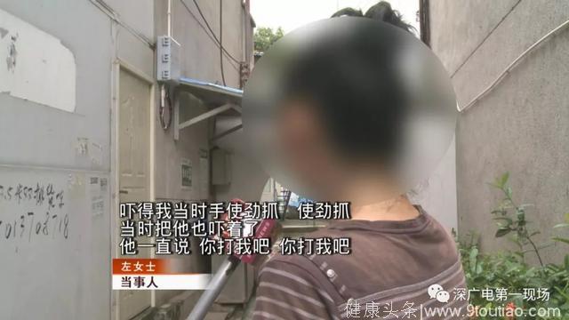 可怕！朋友开了个玩笑，深圳女子竟被吓出抑郁症？