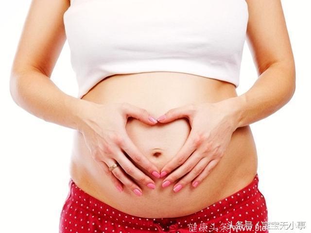 怀孕后，肚子有这4个变化是正常的，孕妇可别被误导了
