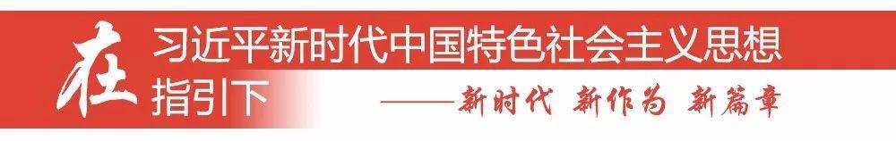 「新闻报」超声科成为中国甲状腺与乳腺超声人工智能联盟成员