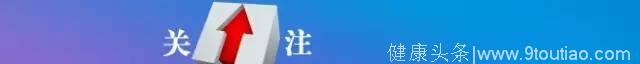 「新闻报」超声科成为中国甲状腺与乳腺超声人工智能联盟成员