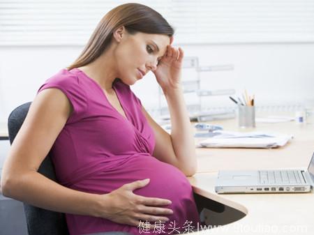 孕期常见的三种困扰准妈妈的问题，应该如何缓解呢