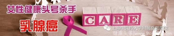 《樱桃小丸子》作者因乳腺癌逝世，我们必须告诉您：乳腺疾病防治很重要！