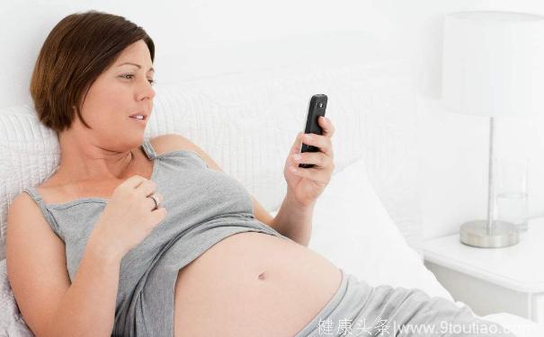 怀孕的宝妈玩手机，会对宝宝有影响吗？