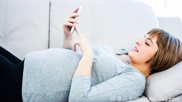 怀孕的宝妈玩手机，会对宝宝有影响吗？