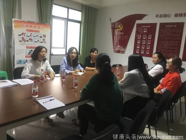 四川省妇联开展2018年示范家长学校家庭教育送教活动