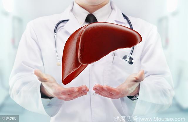 虽然没生病，但是身体会说话，你的肝脏不健康！