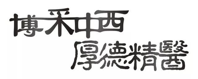 秋季换季易失眠？失眠症健康处方快收藏