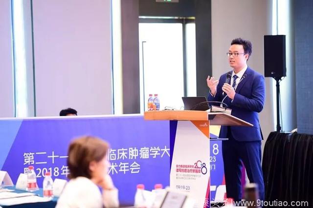 从治疗方案切入，这家AI团队创业做中国自己的癌症智能决策系统