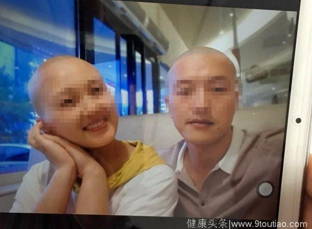 濮阳爱情故事：美丽妻子患癌脱发，年轻丈夫剃光头陪同！