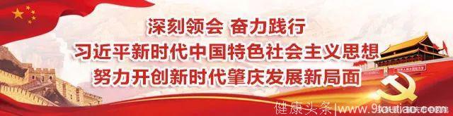 「养生」三大黄金养生时间段：早养胃，午养心，晚养百脉！