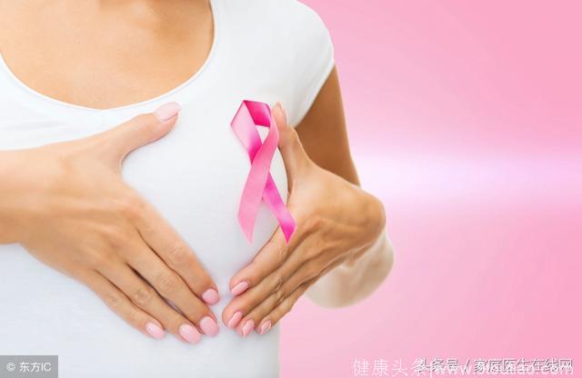 医生：远离乳腺癌，这一套自检方法，抽两分钟时间查一下