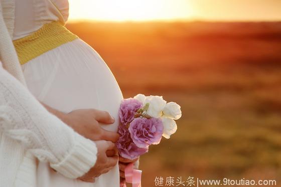怀孕期间，孕酮值低于正常，孩子能够保住吗？