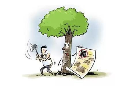 平阳检察：启动行政公益诉讼诉前程序 治愈公益林补种“拖延症”