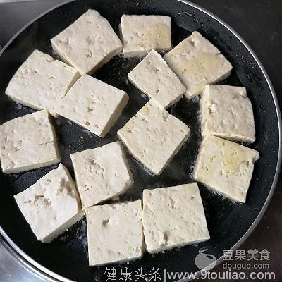 八珍豆腐——清肺养生素八珍