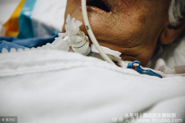 95岁老人，医生说可能是肺癌或肺结核，子女说怎么忍心放弃治疗