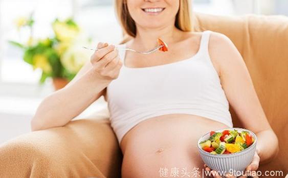 怀孕期间想要“长胎不长肉”？吃饭时候要注意4件事