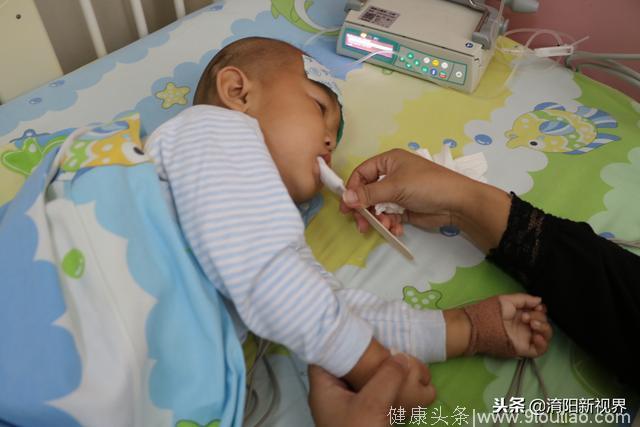 2岁白血病男孩病危再次进入重症监护室抢救 抽搐磨牙急坏爸妈