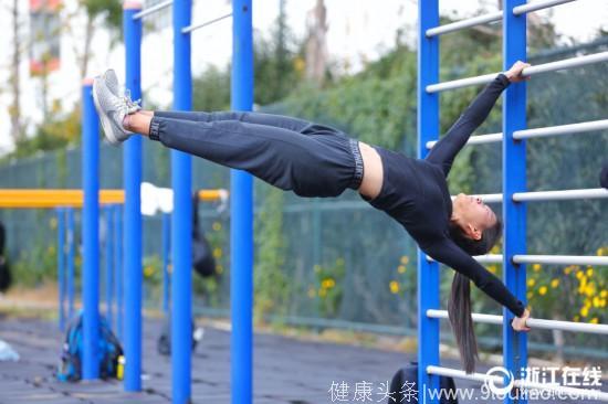 拒绝健身房！宁波19岁82斤女大学生操场练就一身肌肉