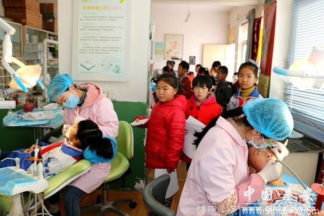 秦安县儿童口腔疾病综合干预项目正式启动